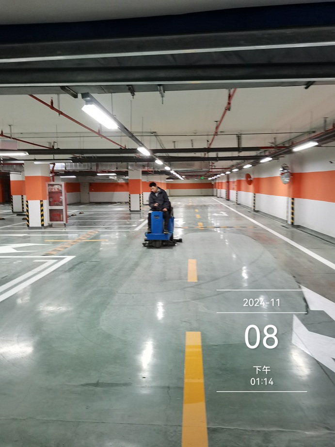 公司简介
